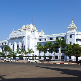 New Dana | Tour | Myanmar